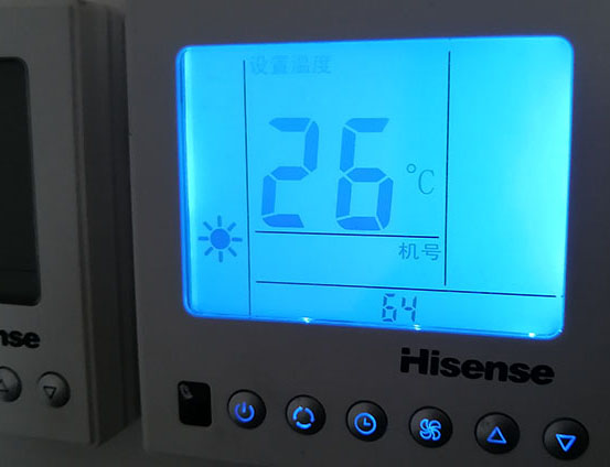 太平海信中央空调维修电话在哪里找